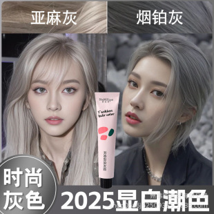 �¿��ɫȾ�l���������̻ҟ����ϻҁ�����@��Ⱦ�l��l�����l���l