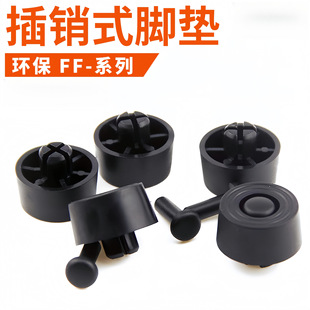 ���Nʽ�_�|���ٲ�����X�C���z�|�T�ʽ���z�|FF-1/2/3/4/5/6/7/8