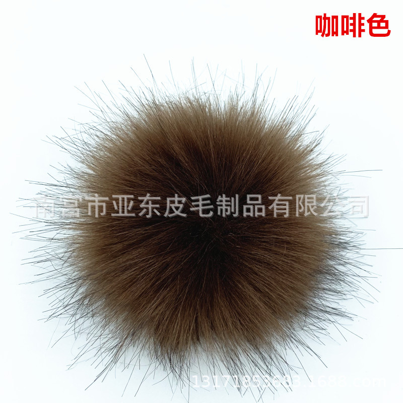 Café * con banda de goma 8-9cm