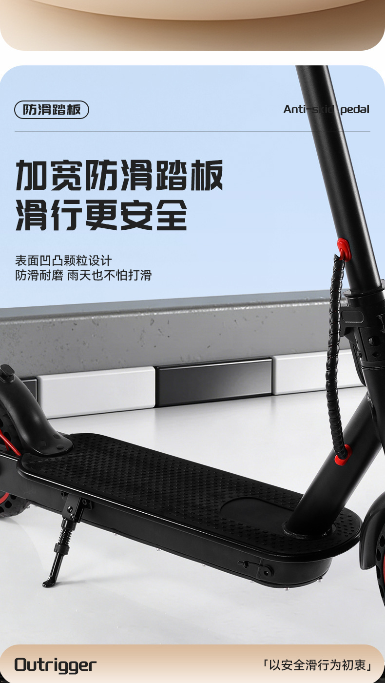 Cross-border Xiaomi scooter with dual front and rear shock absorbers, portable and foldable lithium battery two-wheeled electric vehicle for adults
