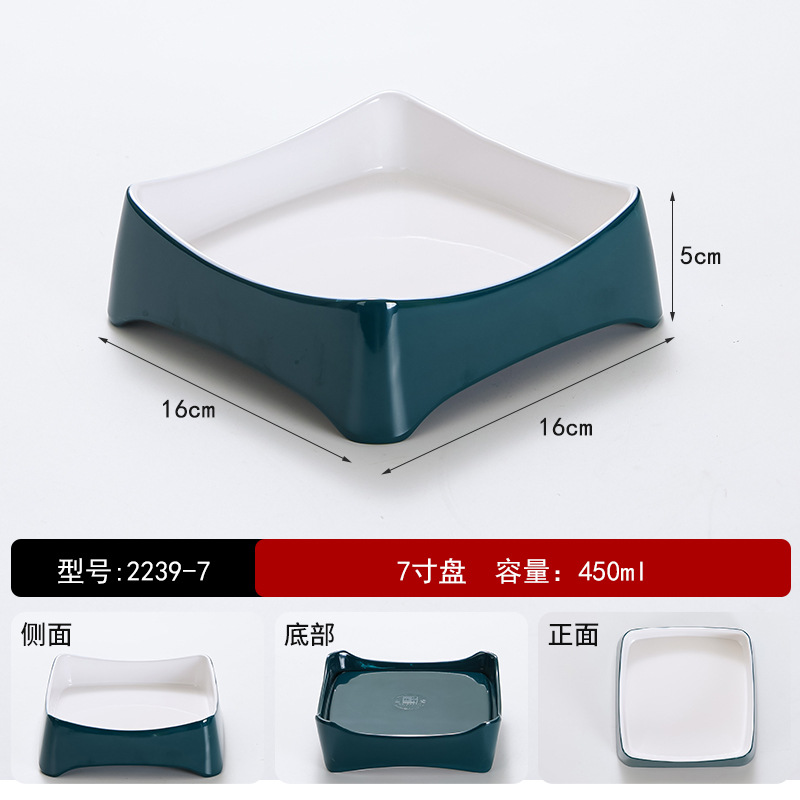 블랙 2239-7 인치 무료 인쇄 다크 그린 화이트