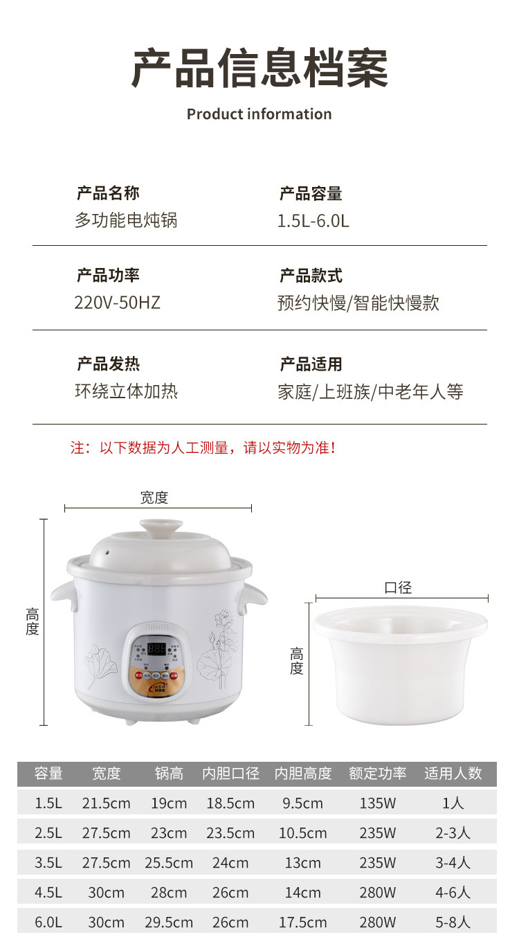 d60f9501-3d3c-4fb5-9206-99c38abe2564.jpe