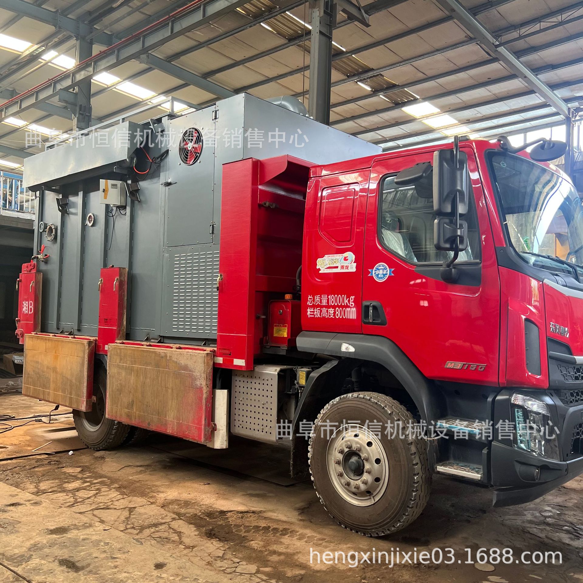 青海移动式4.2米粉煤灰负压吸尘车zcjb 电厂锅炉灰渣清灰车