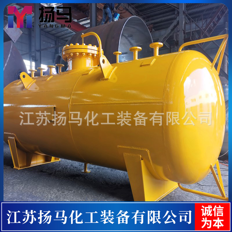 设计制作 5立方液氨储罐 4立方液氨储罐 氨气缓冲罐 氨气蒸发器