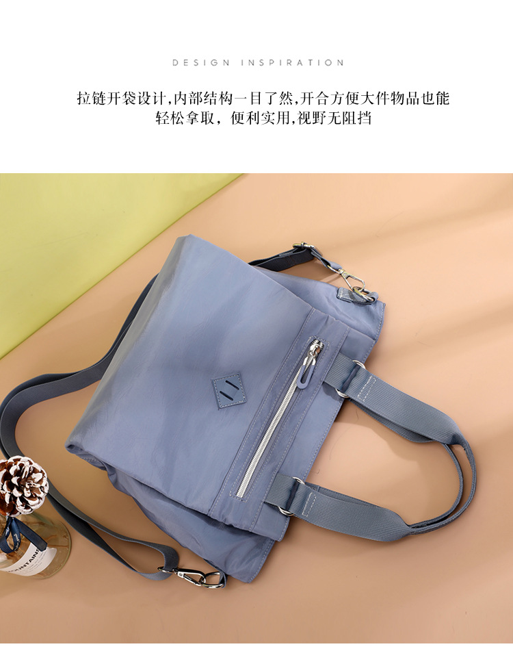 Colorful Fox's new fashionable and versatile casual shoulder bag for women, a large-capacity multi-layer simple crossbody bag undefined