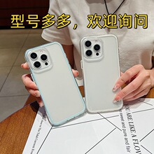 二合一软边框手机壳适用OPPO RENO14PRO减震素材壳FINDX8S透明A95