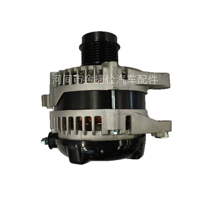 Generator for Toyota Generatorlar hissələri (Dinamo və detalları)