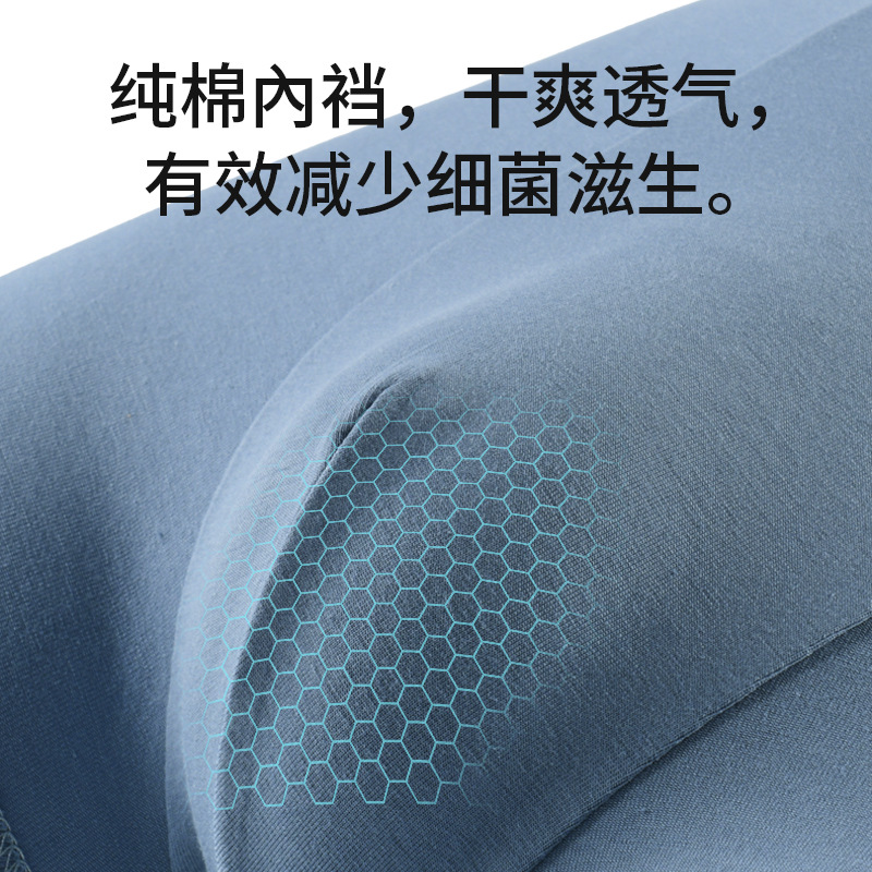 Fabricantes personalizados de algodón para hombres cuatro estaciones se pueden usar cómodos de color sólido antibacteriano cuatro pantalones cabeza de tamaño grande para hombres