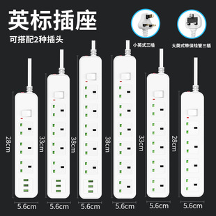 ֻ�����Q����ʹ�� �S�N���^�d���oӢ�˿�USB���� �����R�dƽ̨