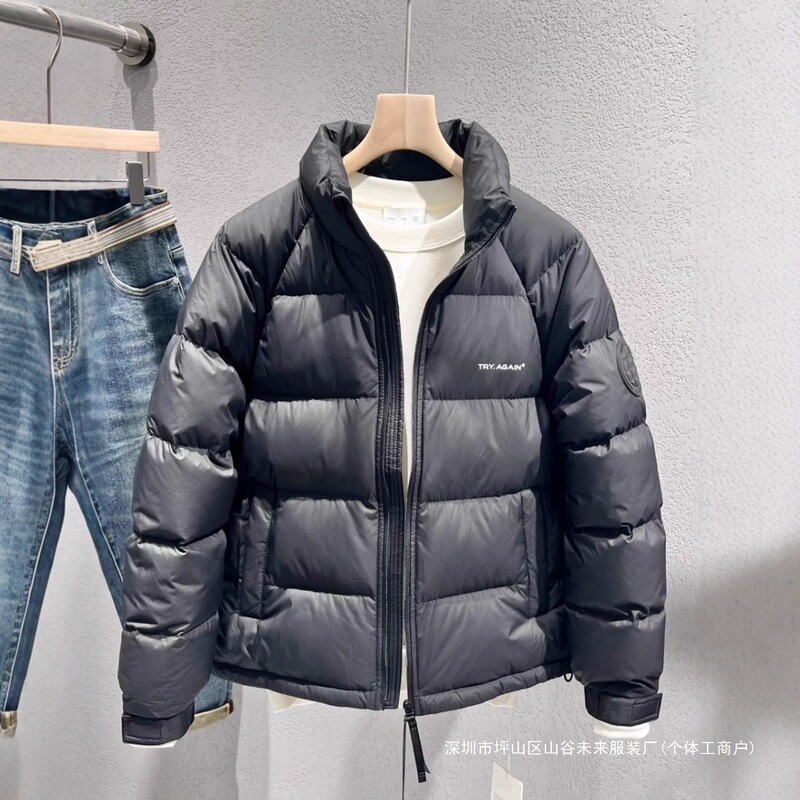 Men's Ultra-Light Warm Stand-Collar down Jacket 2025 Winter New Style Youth Trendy Short Slim-Fit Duck down Coat for Men