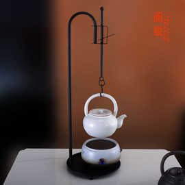 阅锐 围炉煮茶 铁艺悬挂泡茶器 提梁壶恒温炉 商务会所煮茶自在勾