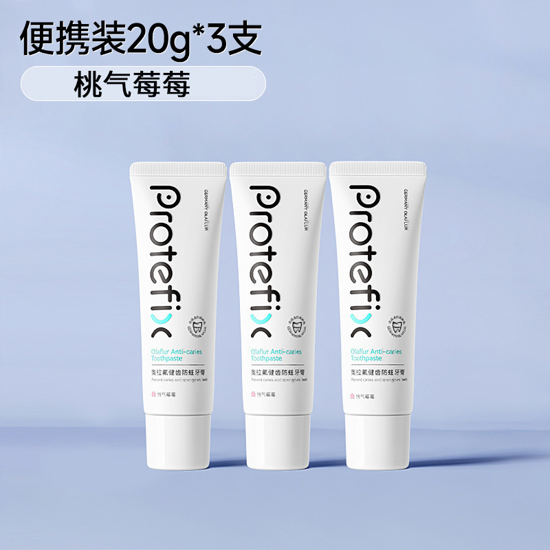 [복숭아 자두맛] 3개입 총 60g