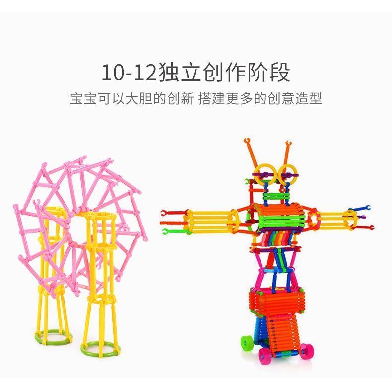 a9763fea-3aeb-4e64-871d-5c65702a4765.jpe