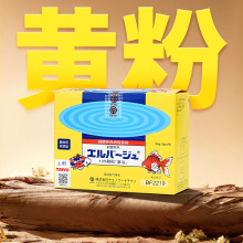 �ձ��M��������Ұ�S����Ʒ������β���۟Ꭷˮ�^�p�~�\�����~