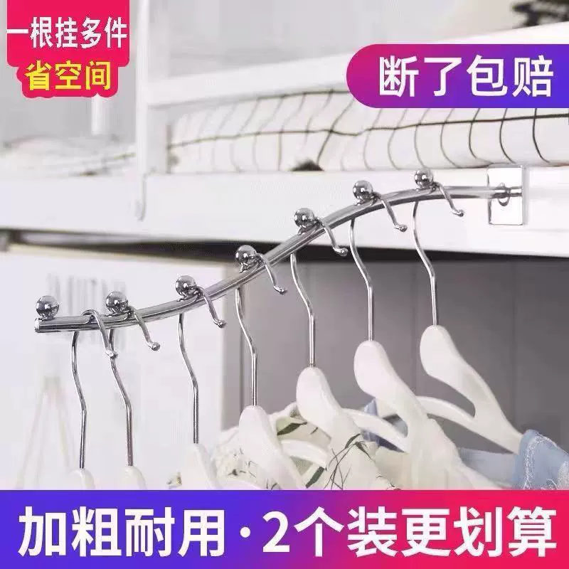 Прикроватная вешалка для хранения крючков Общежитие Артефакт Настенный крючок Спальня Верхняя кровать Прикроватная вешалка для одежды Стеллаж для хранения