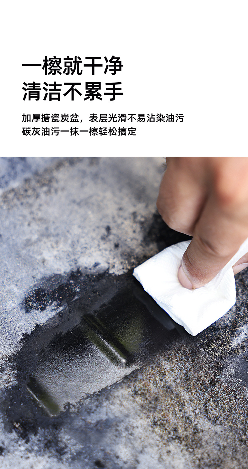 烁野烧烤炉_09.jpg