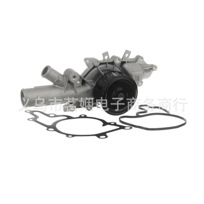 6112000201 6112001201 is Water pump