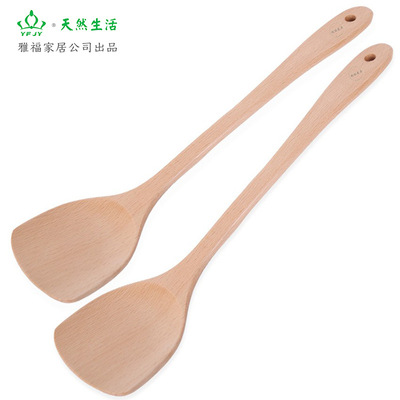 YFJY現貨廚房工具烹饪勺鏟創意木質炒菜鏟子長柄榉木炒鏟套裝批發