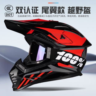 3CJCɽع·ԽҰĦ܇^ȫŮ늄әC܇ļ