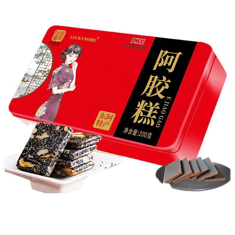 Xishengtang すぐに食べられる女性のための気血栄養製品、ロバ皮ゼラチンケーキ、東ア・シャンディン・グユアンペースト、女性用ロバ皮ゼラチンケーキ|undefined