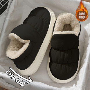 ��������ЬŮ�Ҿ��҃ȷ�����Ь�ﶬ��ױ�ů��q����ˮ��Ь�����l