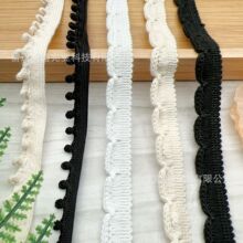秋冬棉线新款黑白杏色三色1.5cm宽小香风袖口门襟花边辅料压边条
