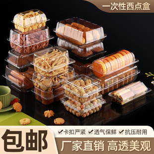 һ����͸���������c�е�������b���L���κ決�c�����������