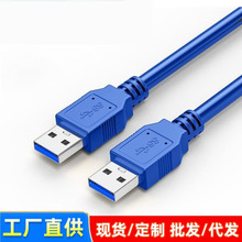 USB3.0���������L��Ӳ�Pɢ�����p���Ό�����USB3.0ҕ�l�ɼ�������