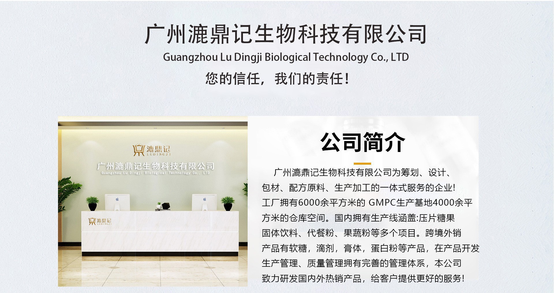 O1CN017SkANO2IQkqun3D6V_!!2217