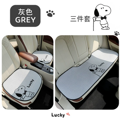 internet-famous car seat cover, single — Seat cushion, seat cover - gray-snoopy-three-piece-set