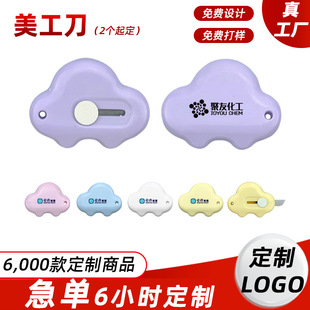 ���ŵ�����logo��������y�_�䵶�S�����㵶���ŵ�չ�������YƷ