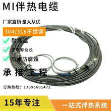 �����͸ߜ�늰�Ꭷ��MI��|��JJD-Z-100-7.0/220 70W �z�b�ӟ�z