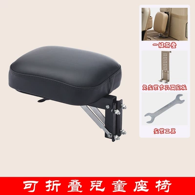 for Tricycles, Electric car child seat - three-wheeled-scooter-single-seat-black-color-with-drill-free-mounting-kit