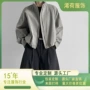 宽松立领松弛显瘦短夹克