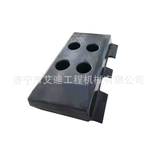 挖掘机  履带块  350/300/250 橡胶履带板 分体  整体式