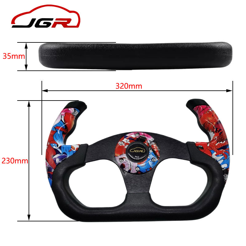 Cross-border car modification steering wheel 13inch steering wheel for go-karts, ATVs, racing games, graffiti steering wheel