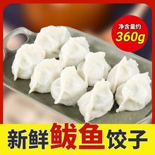 �ֹ��E�~��ˮ�360gҰ���R�o�~���W���ɽ�|��̨��ɫ�ك�ˮ��