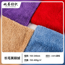 녶�q�Lë�����q�q���S���ﶬë�q��߱��팙��Ҿӷ�˯�¸C�q��