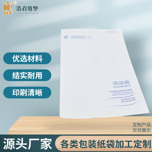 һ���Ժ����坍�������F��܇��Ĥ��ˮ������܇��܇�I�¹�������