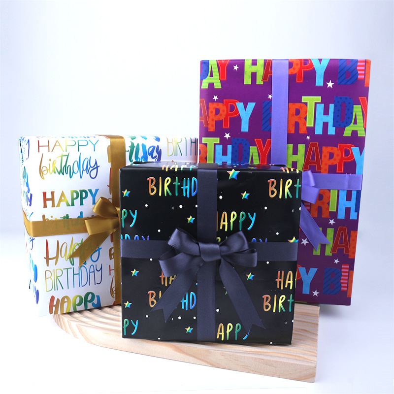 Papel de regalo directo de fábrica Año Nuevo Regalo De vacaciones caja de regalo papel decorativo al por mayor