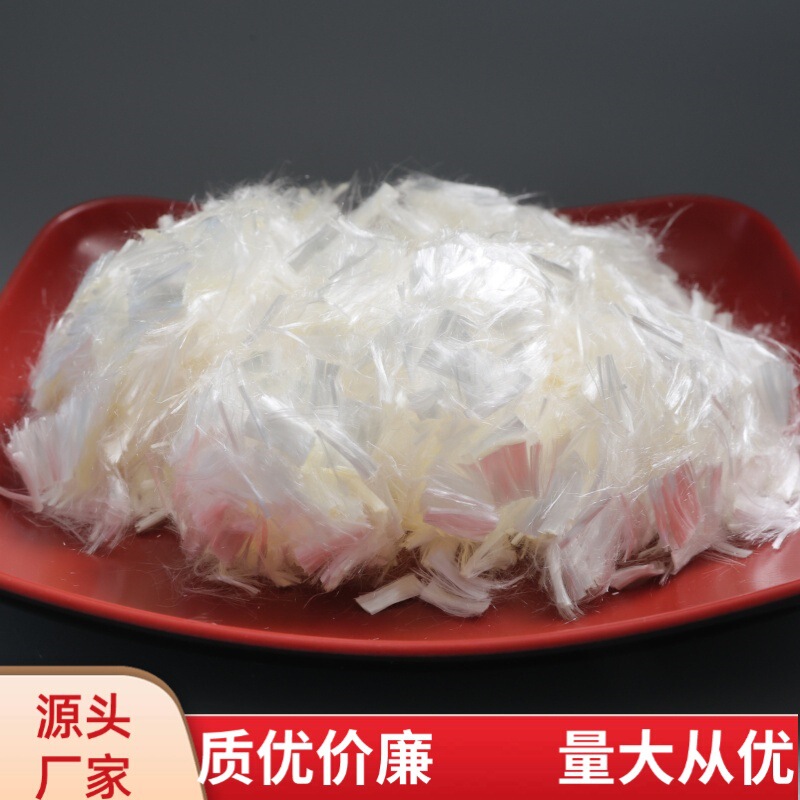 Polyvinyl Alcohol Fiber 12mm High-Ductility, High-Strength, High-Modulus Polyvinyl Alcohol Pva Fiber for Concrete to Resist Cracking