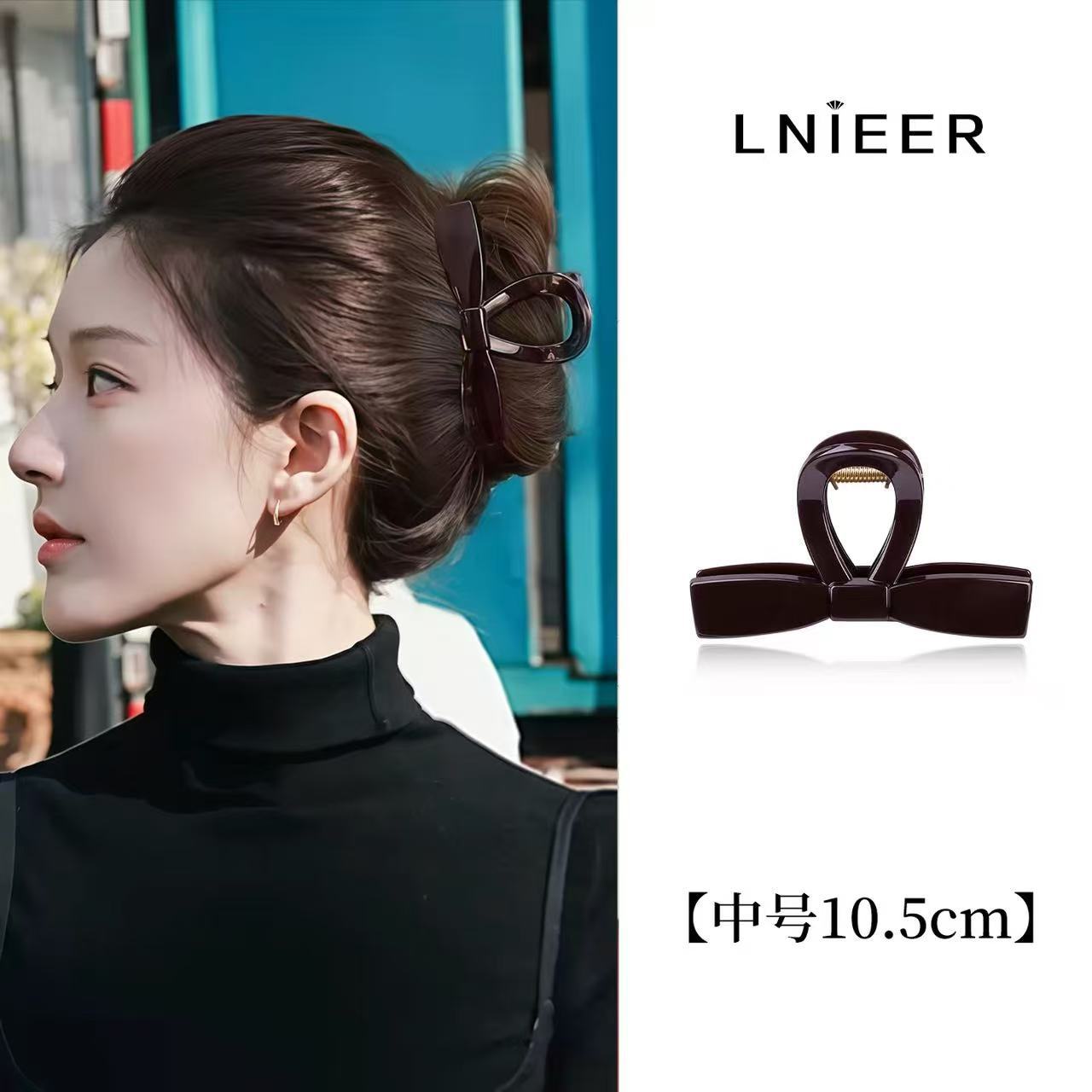 초콜릿 레드 브라운~라지 사이즈 스몰 향수 (10.5cm)