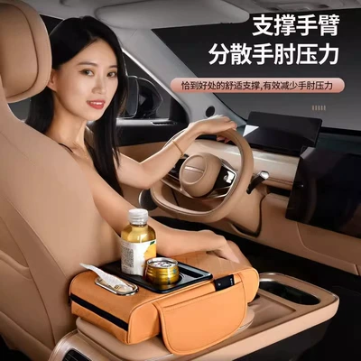 Armrest box pad – integrated