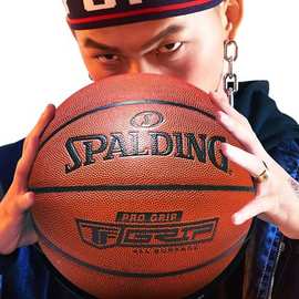 斯伯丁官方正品七号水泥地耐磨成人比赛室内室外专用篮球76-874Y