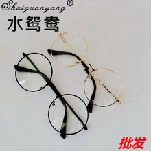 �A�Ώ�����̫��R�r���đ����R�W�j��A��ƽ�����R717