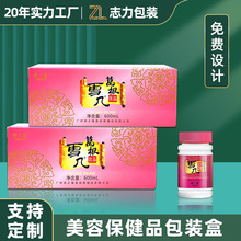 ��ɽ���T�ʺа��bӡˢ����YƷ���ݱ����ӹ���������B���YƷ����