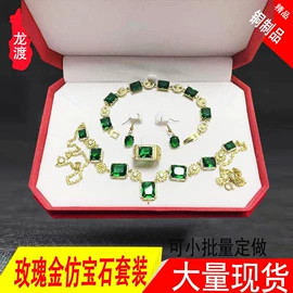 饰品配件;骨雕/牙雕;树脂工艺品