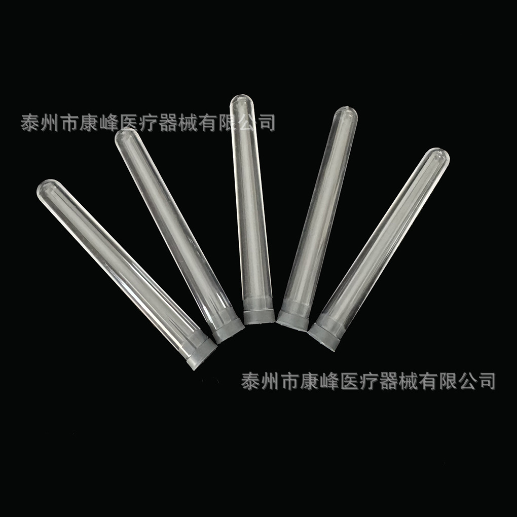 厂家直供PS12/13*100mm16*100mm加厚配胶塞塑料试管配丁基胶塞