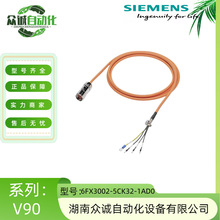 6FX3002-5CK01-1AD0 /1AF0/1BA0/1CA0ԭ�bV90�ŷ����a���Ƅ���|