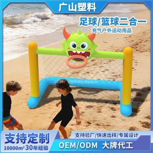 �����\�����������T��ͯPVC�@��ܱ�y���T������H��Ͷ���Α�